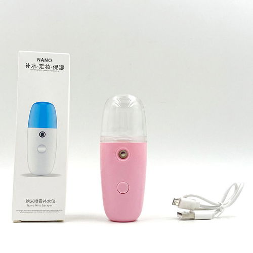 充电补水仪纳米制冷喷雾仪脸部补水加湿喷器随身美容仪小型加湿器